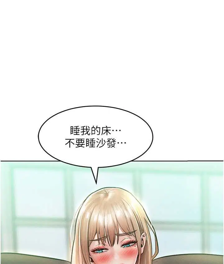 第15話