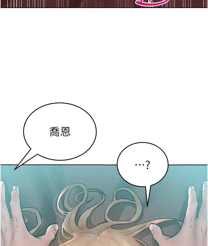 第15話