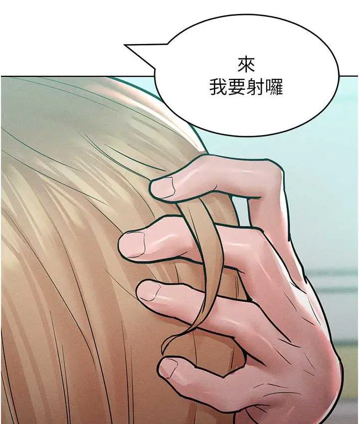 第16話