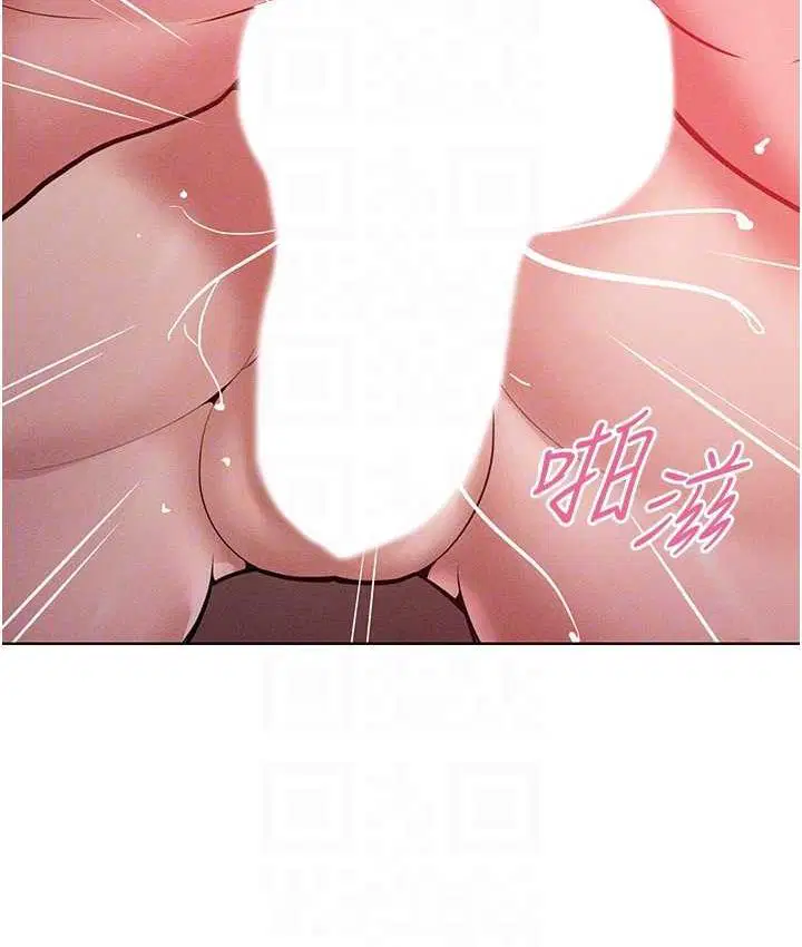 第16話