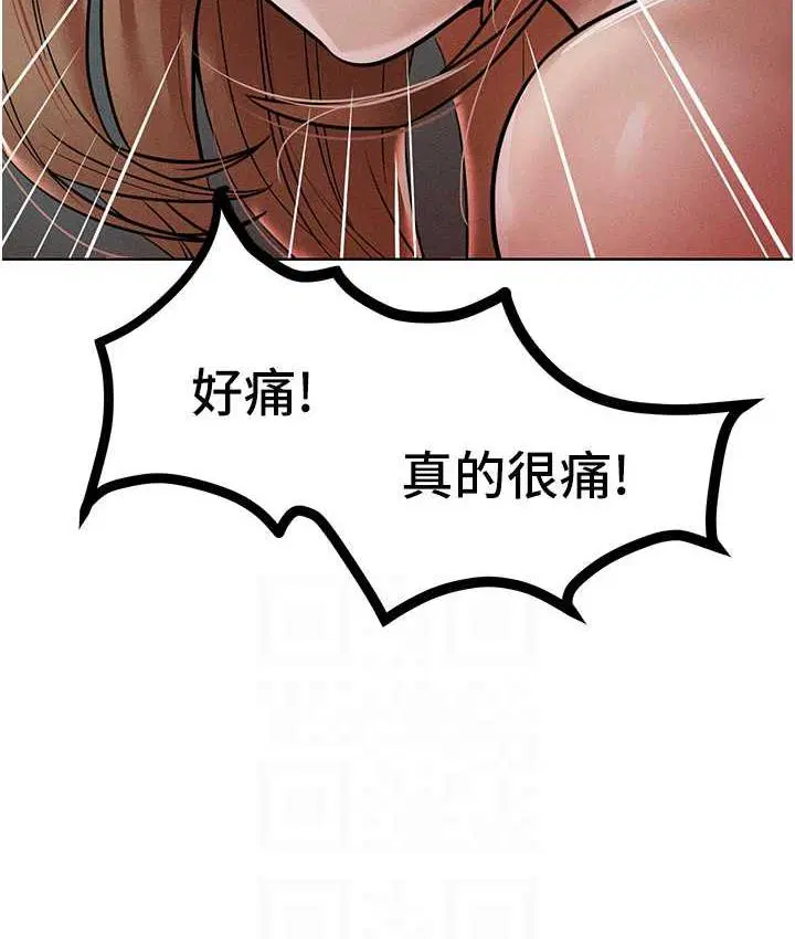 第16話
