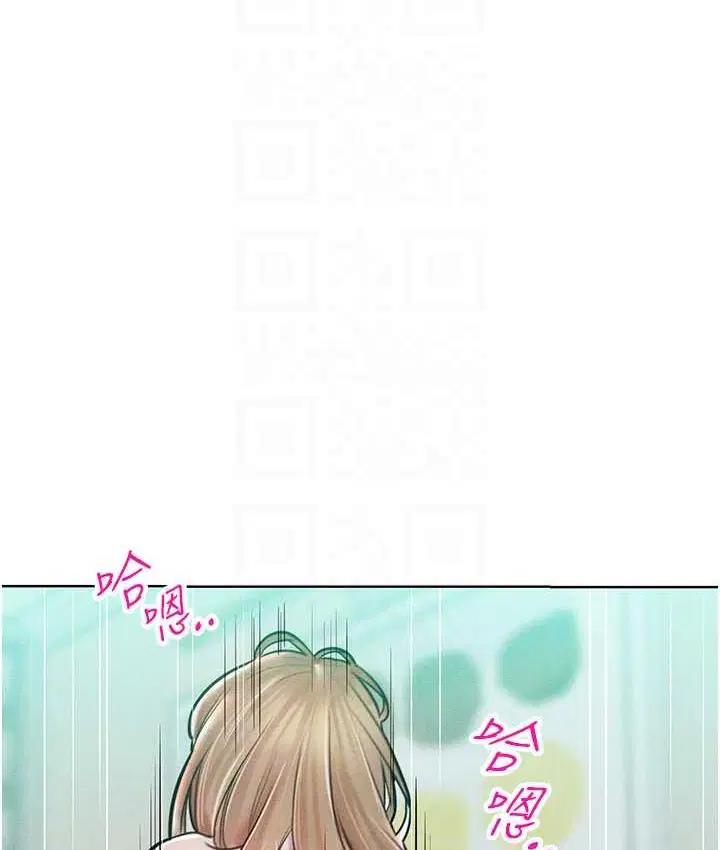 第16話