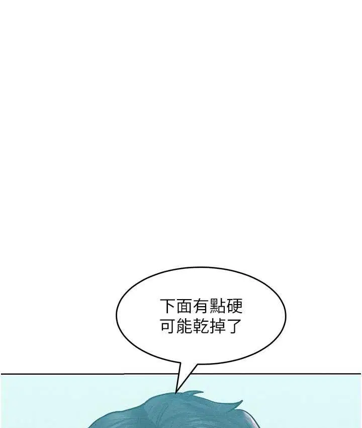 第16話