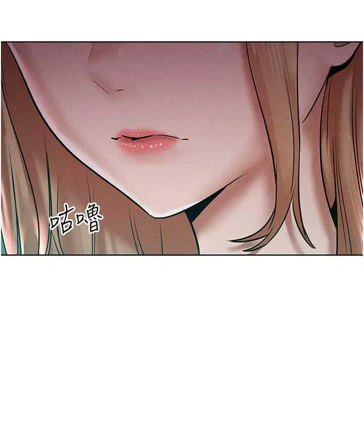第16話