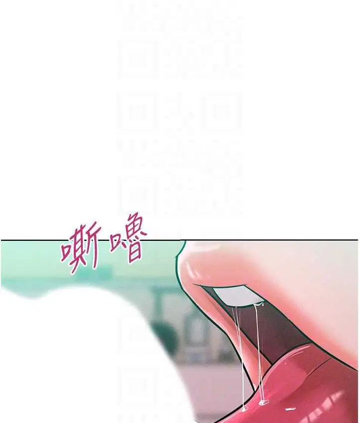 第16話
