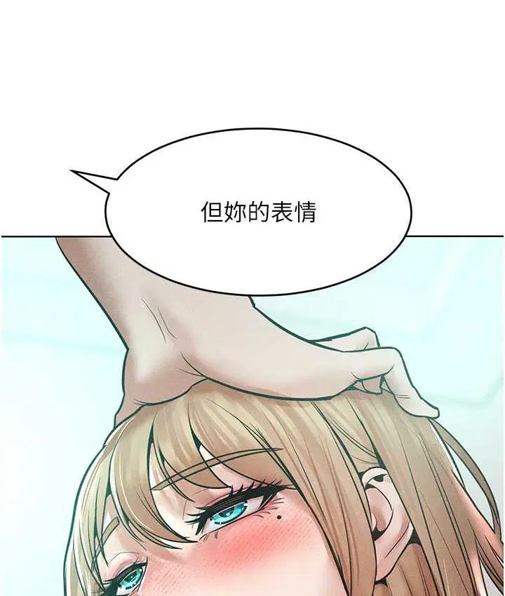 第17話