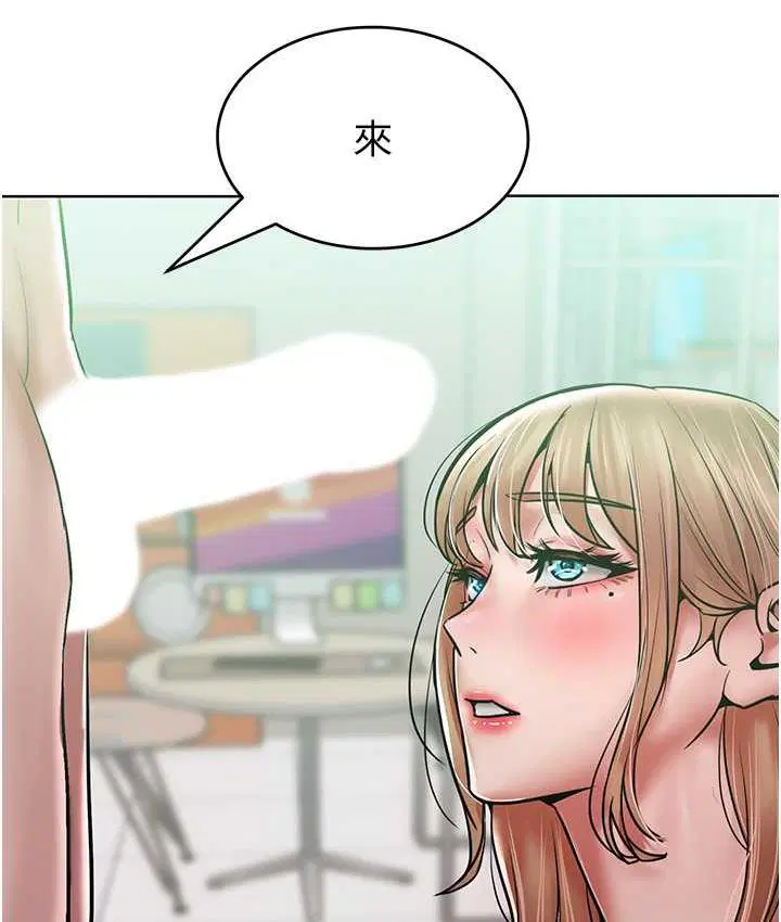 第17話
