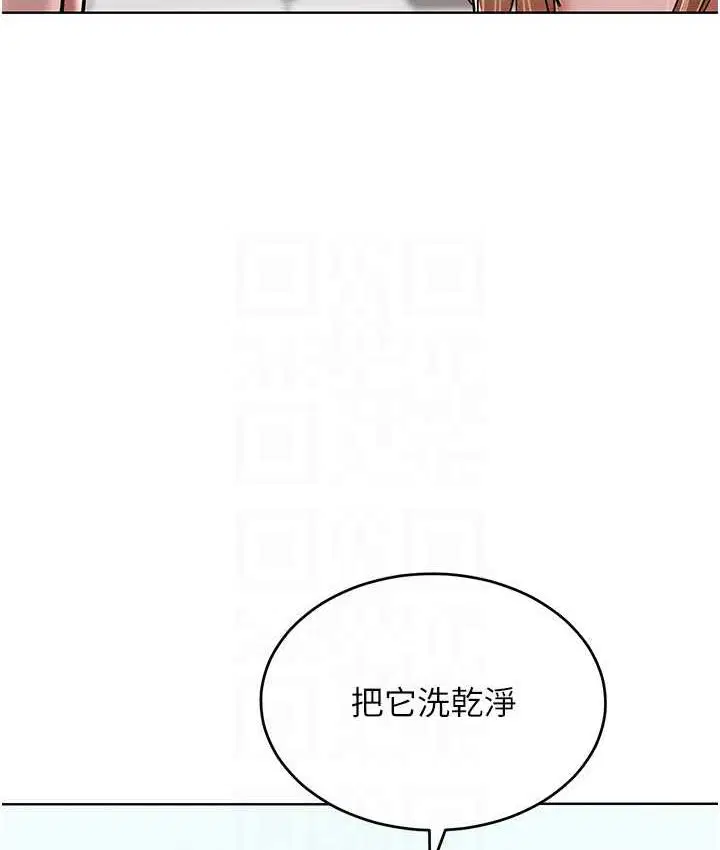 第17話
