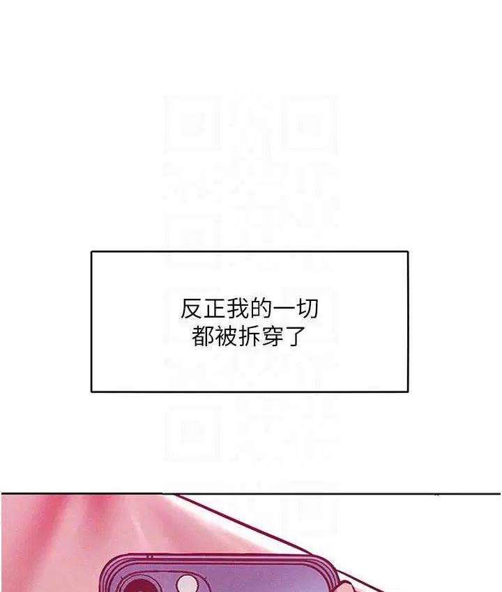 第17話