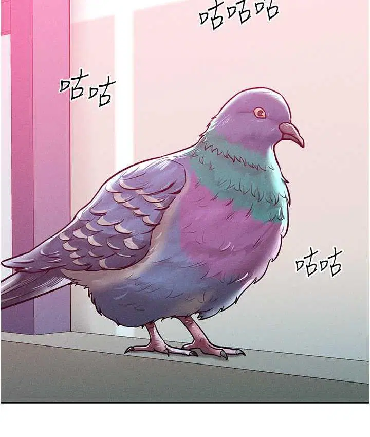 第17話