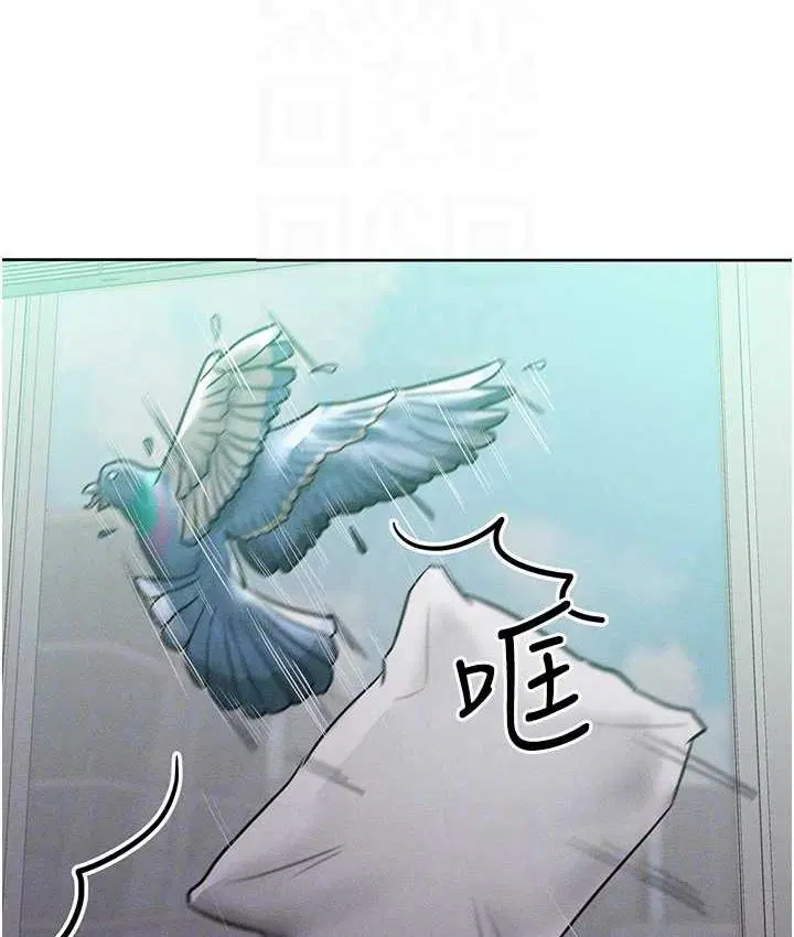 第17話