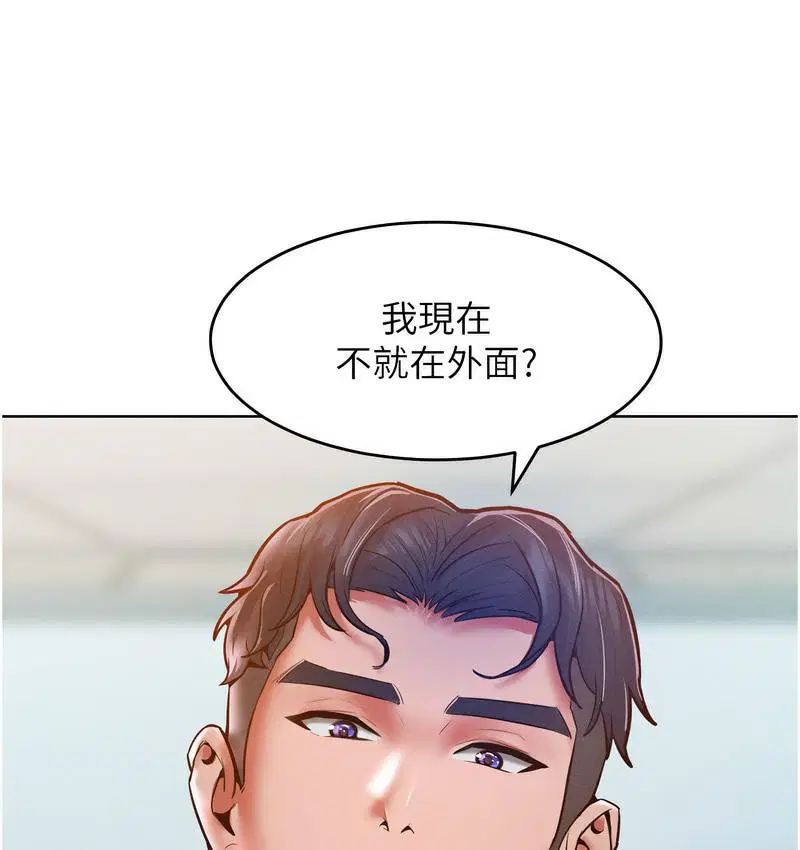 第18話
