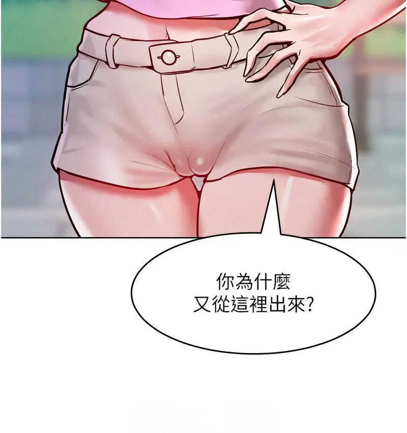第18話