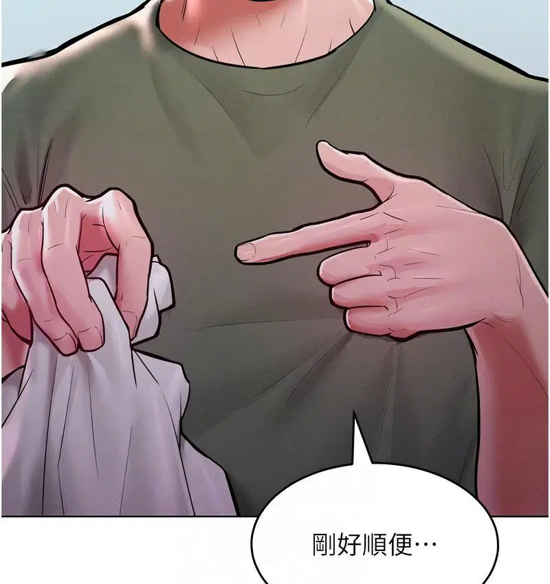 第18話