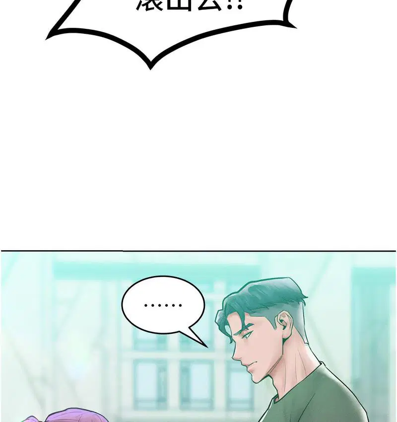 第18話