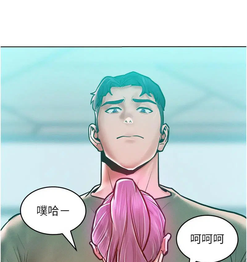 第18話