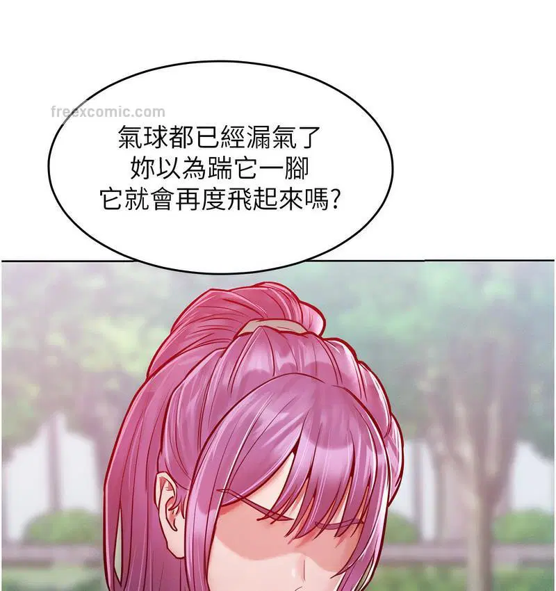 第18話