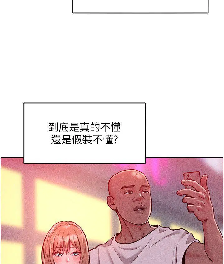 第19話