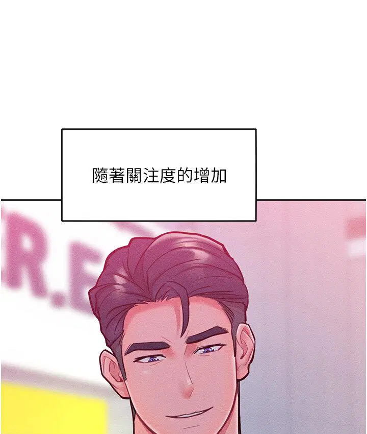 第19話