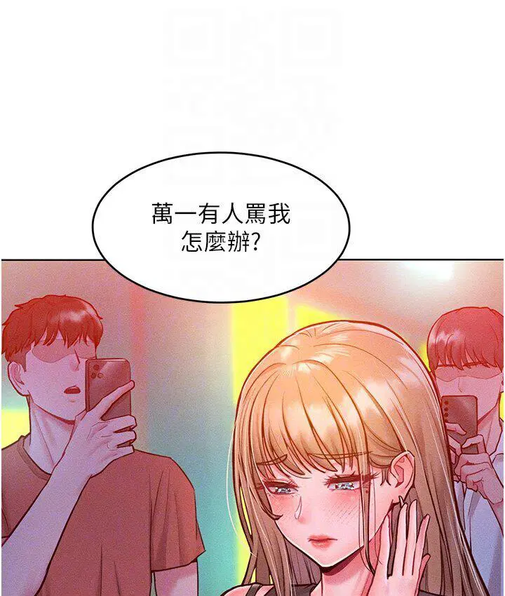 第19話