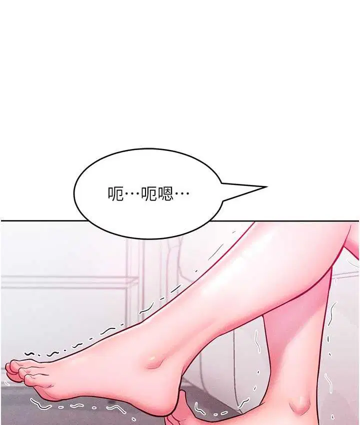 第20話
