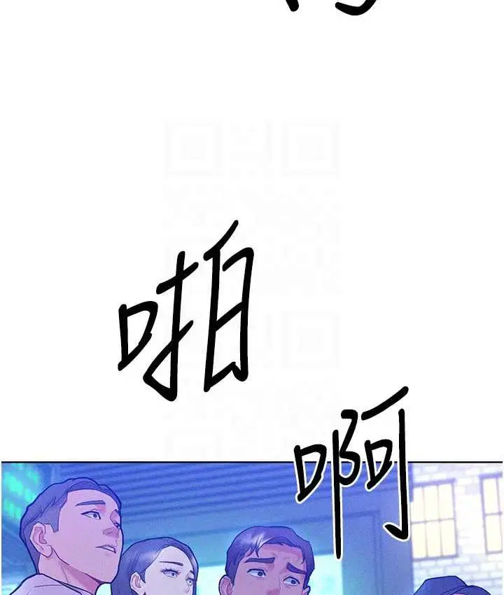 第20話