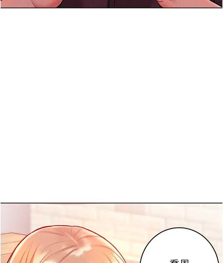 第20話