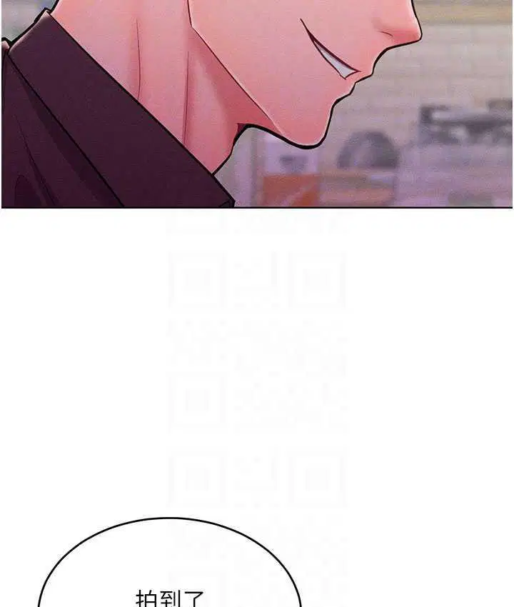 第20話