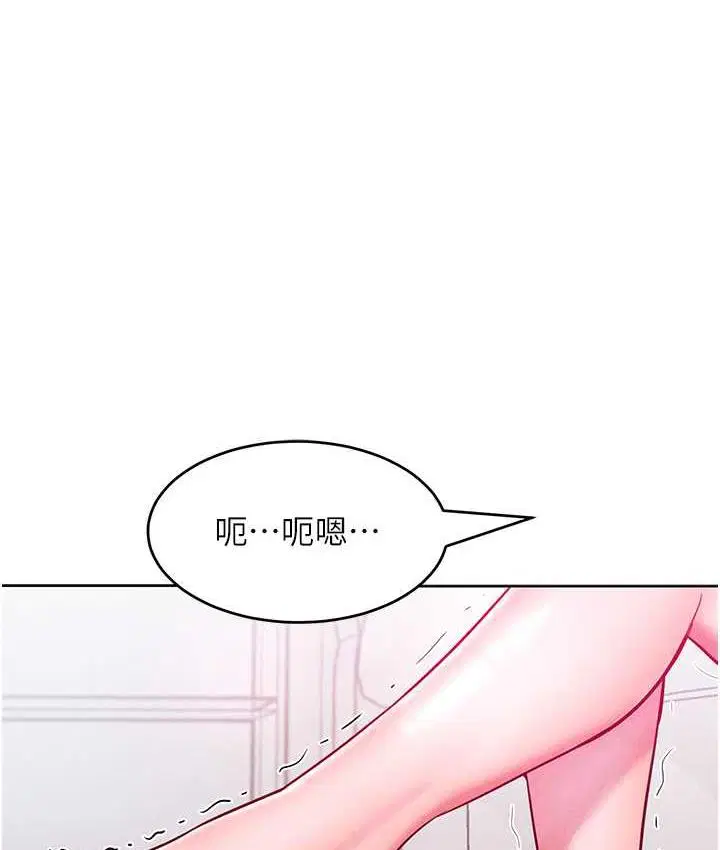 第21話