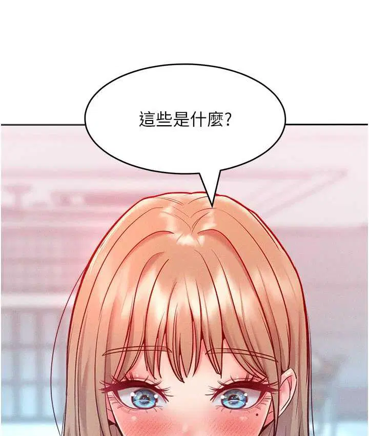 第21話
