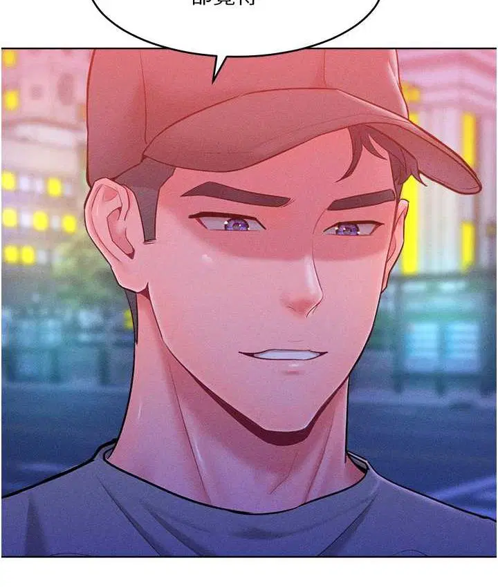 第21話