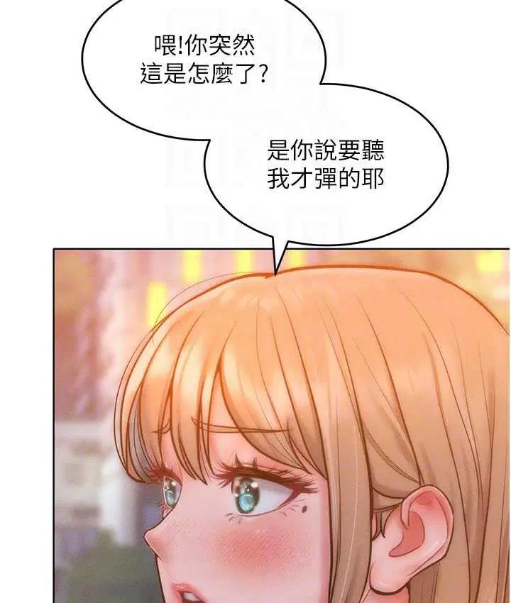 第22話