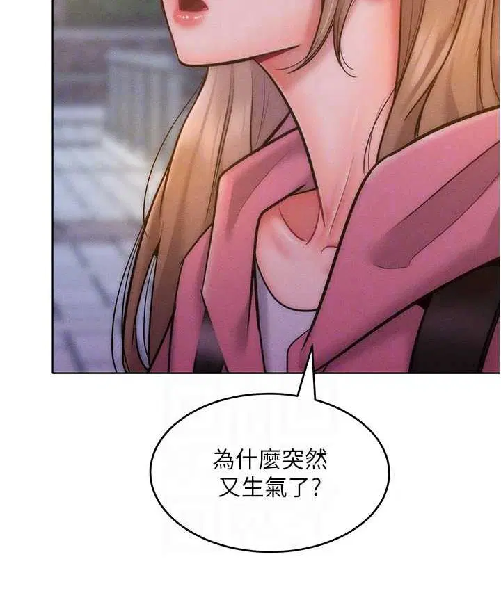 第22話