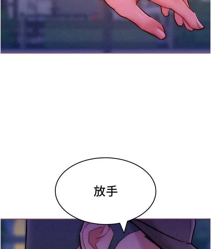第22話