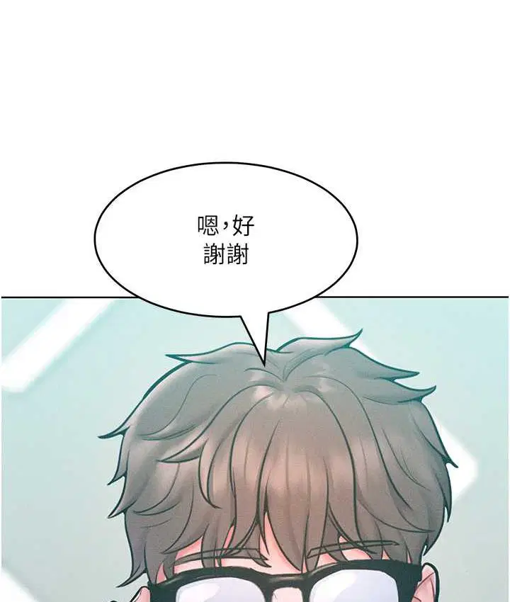 第22話