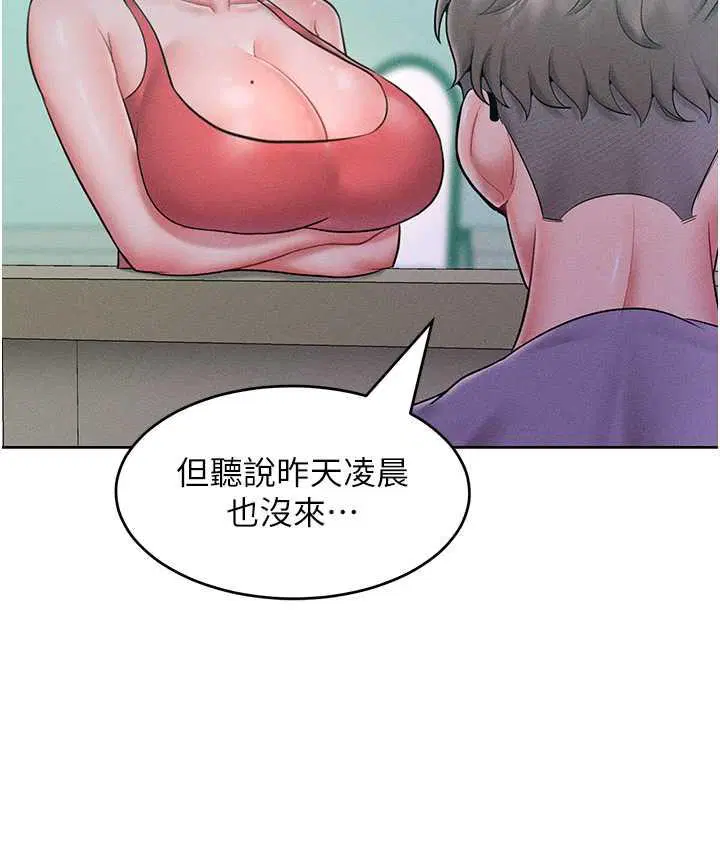第22話