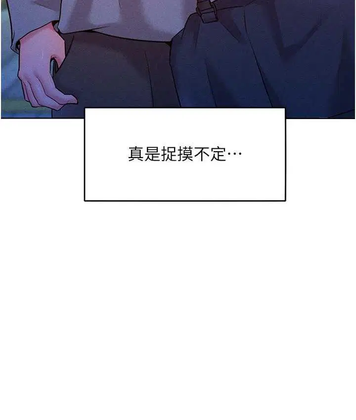 第22話