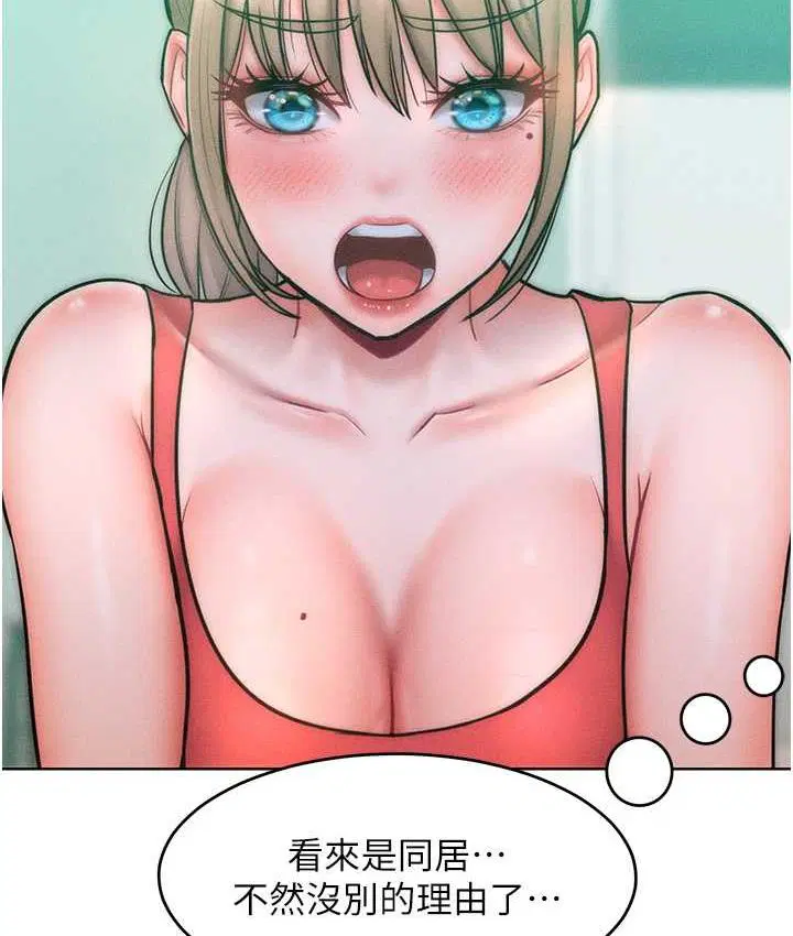 第22話