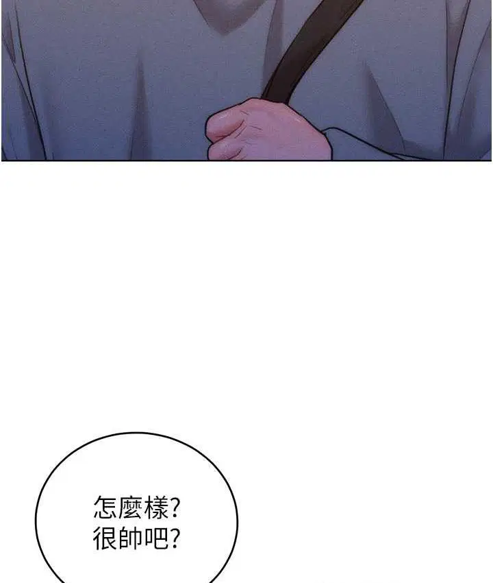 第22話