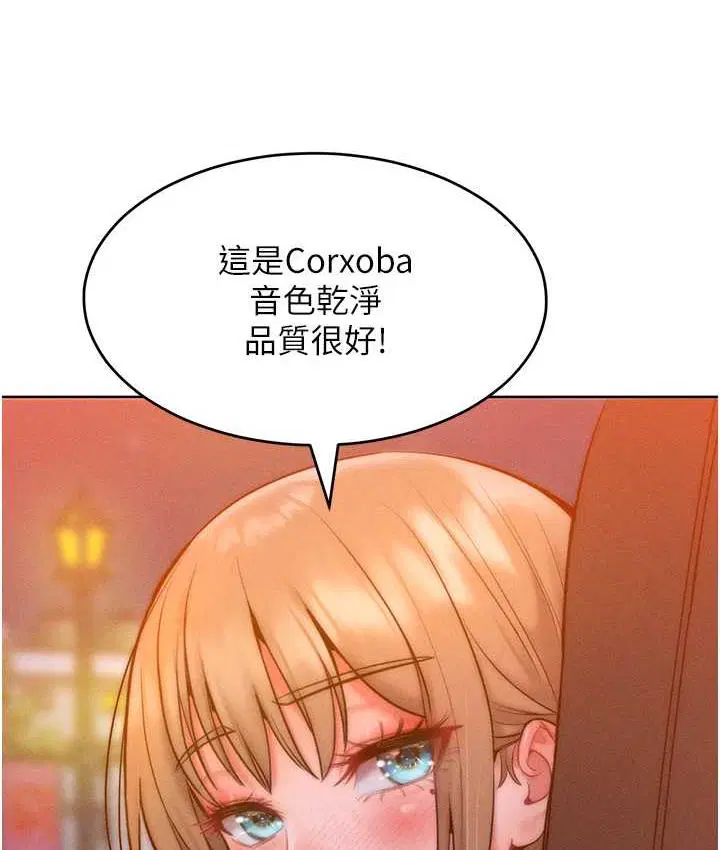 第22話