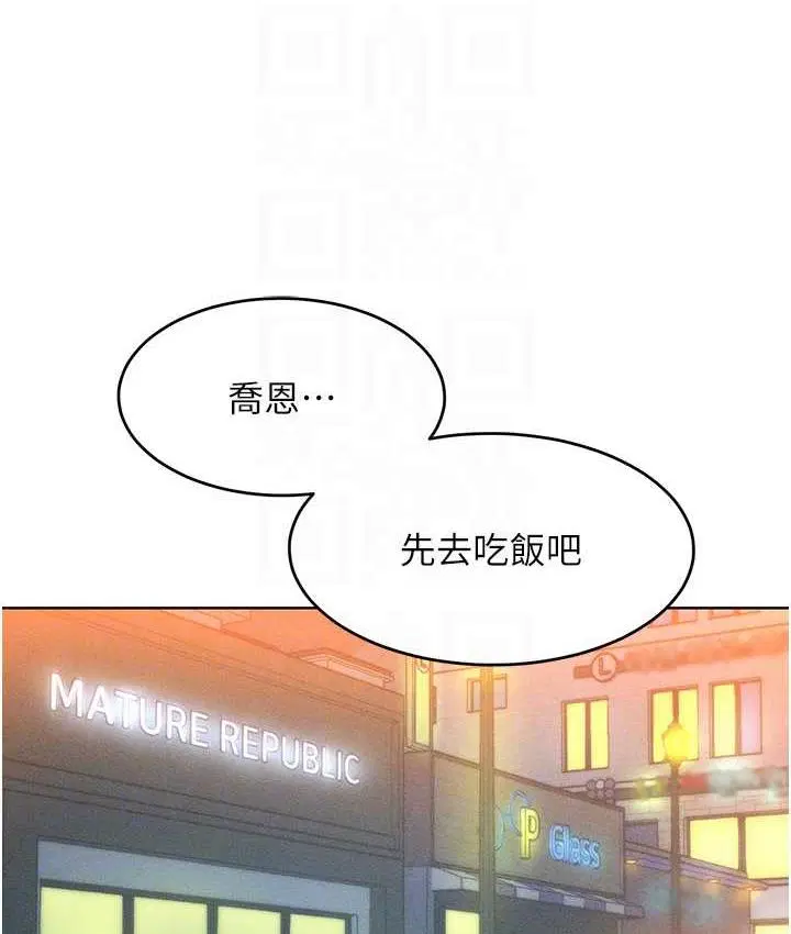第22話