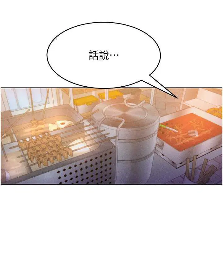 第22話