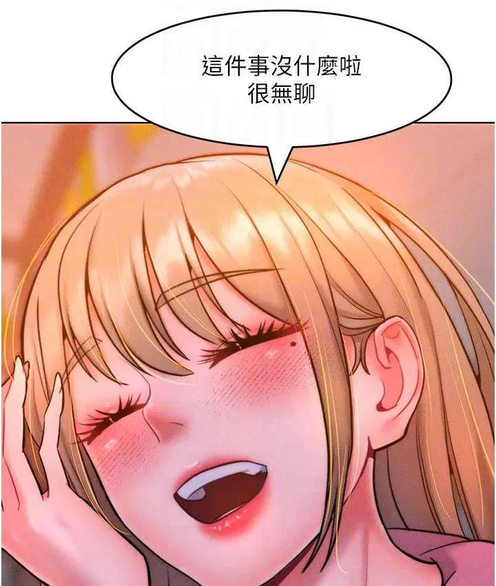 第22話