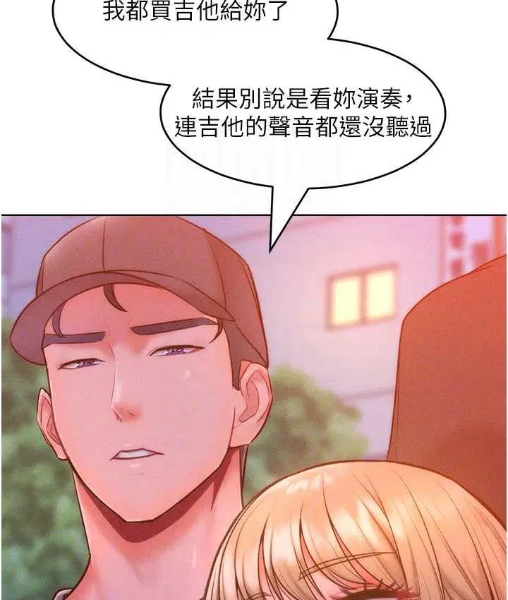 第22話