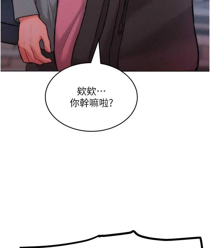 第22話