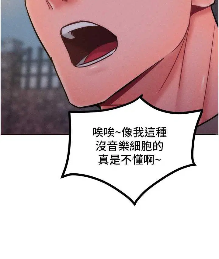 第22話