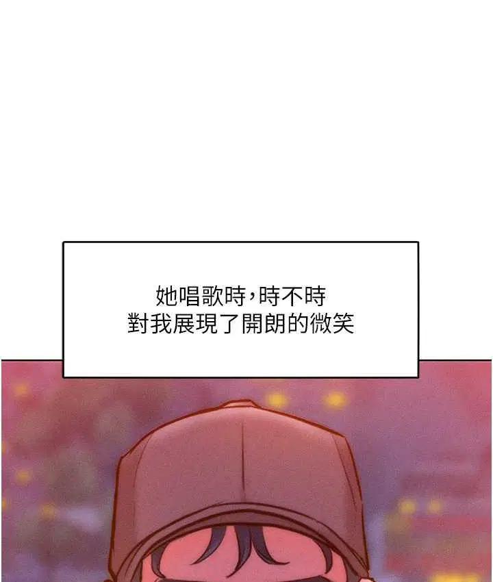 第22話