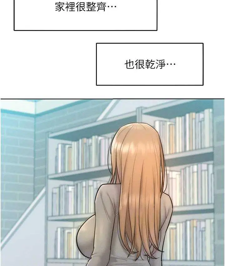 第23話