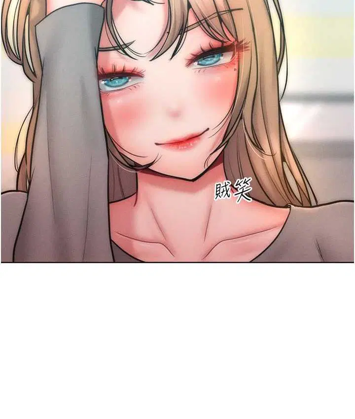 第23話