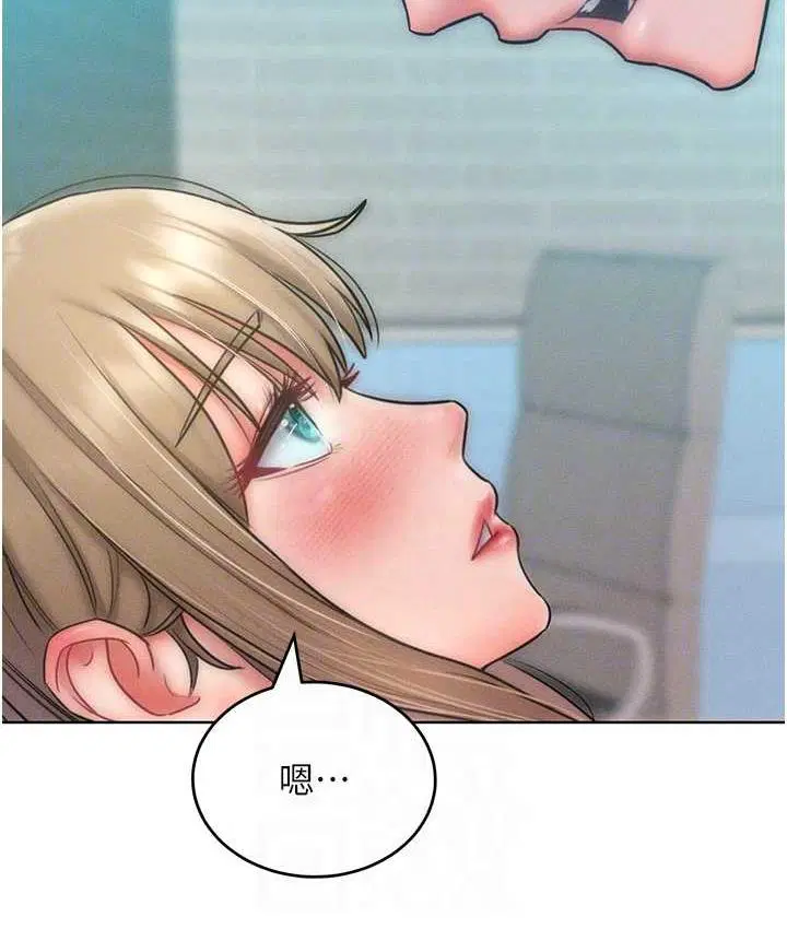 第23話